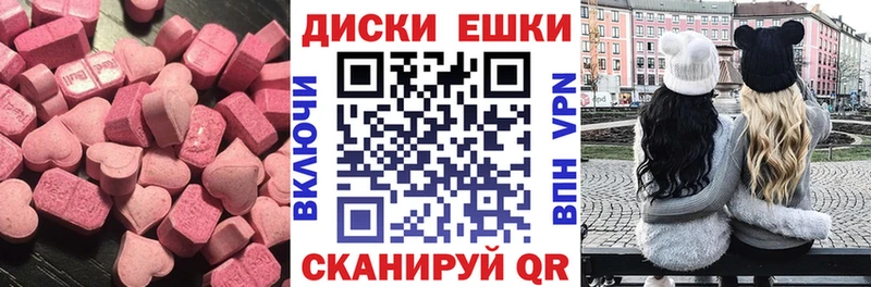 blacksprut ONION  Задонск  Ecstasy TESLA 