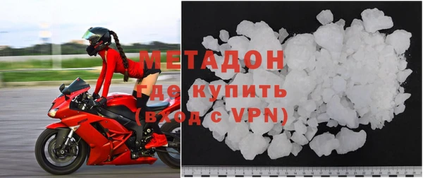 MESCALINE Гусиноозёрск