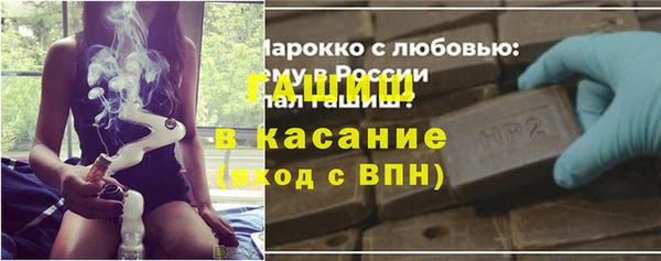 хмурый Гусев