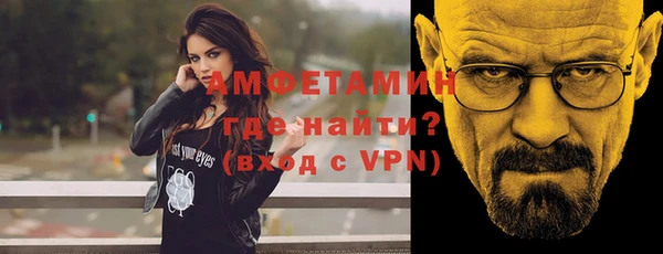 хмурый Гусев