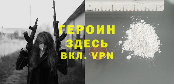 хмурый Гусев