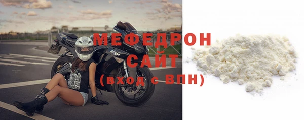 хмурый Гусев