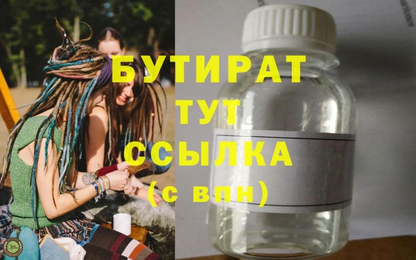 хмурый Гусев