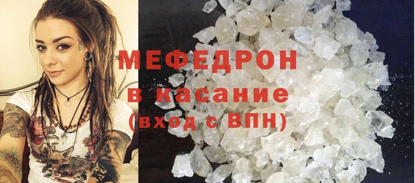 хмурый Гусев