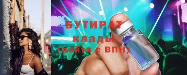 хмурый Гусев