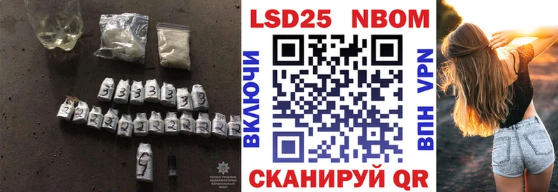 shop состав  Задонск  мега ONION  Лсд 25 экстази кислота  закладка 