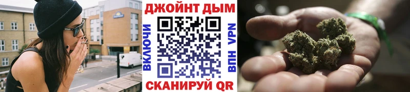 Конопля индика  Задонск 